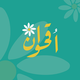 متجر أُقحوان